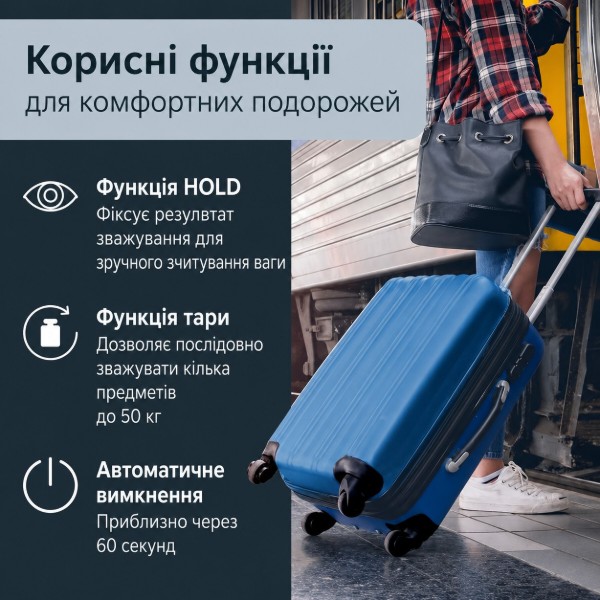 Фото - Ваги побутові ADE KW 1600